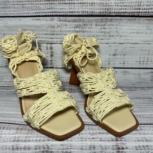Elegant Cream Woven Sandals